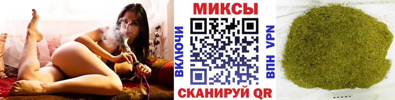 БУТИРАТ GHB  Камышин 