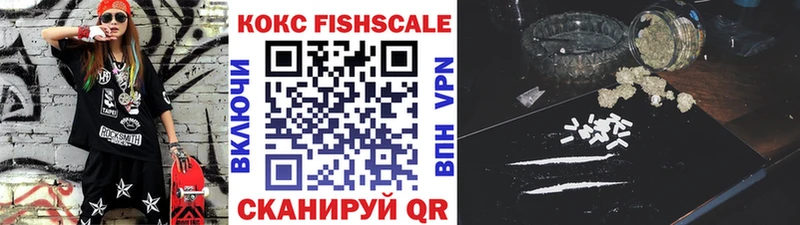 даркнет официальный сайт  Камышин  Кокаин Боливия 
