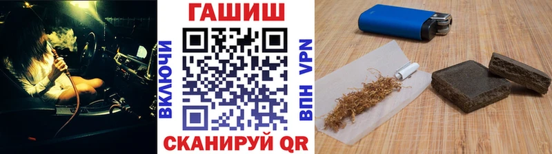 hydra онион  Камышин  ГАШИШ AMNESIA HAZE 