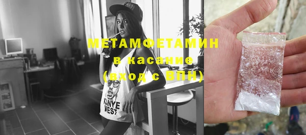 дмт Дмитровск