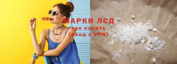 дмт Дмитриев
