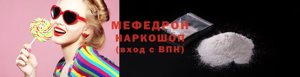 дмт Дмитровск