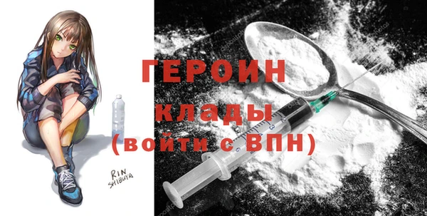 дмт Дмитриев