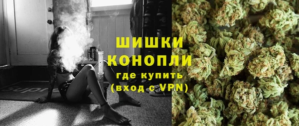 альфа пвп Дмитров