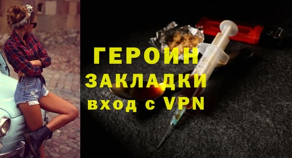 дмт Дмитриев