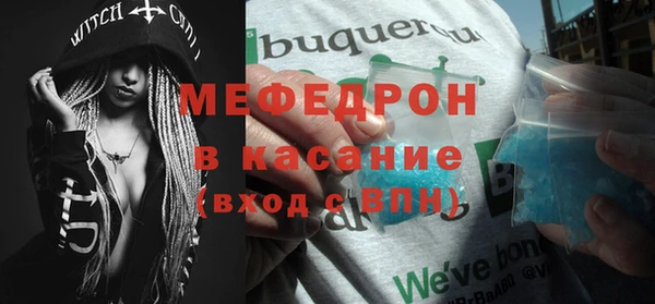 дмт Дмитровск
