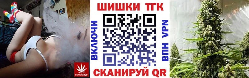 Шишки марихуана Ganja  где купить наркоту  Камышин 